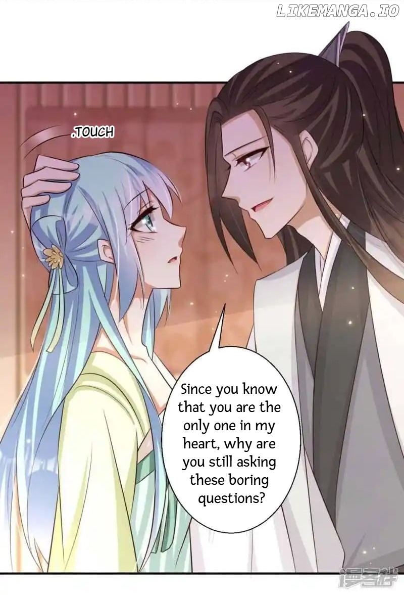 My Toxic Concubine chapter 81 - page 7